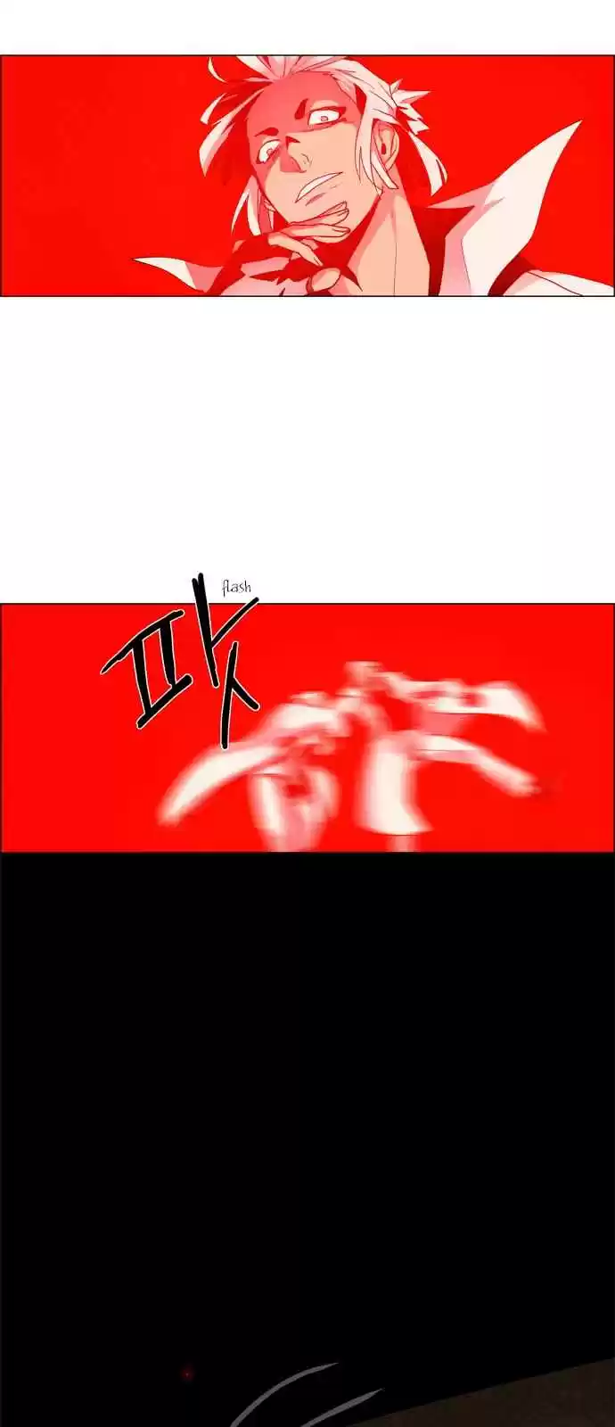 LESSA Servant of Cosmos Ch. 15 Memories of God <5>