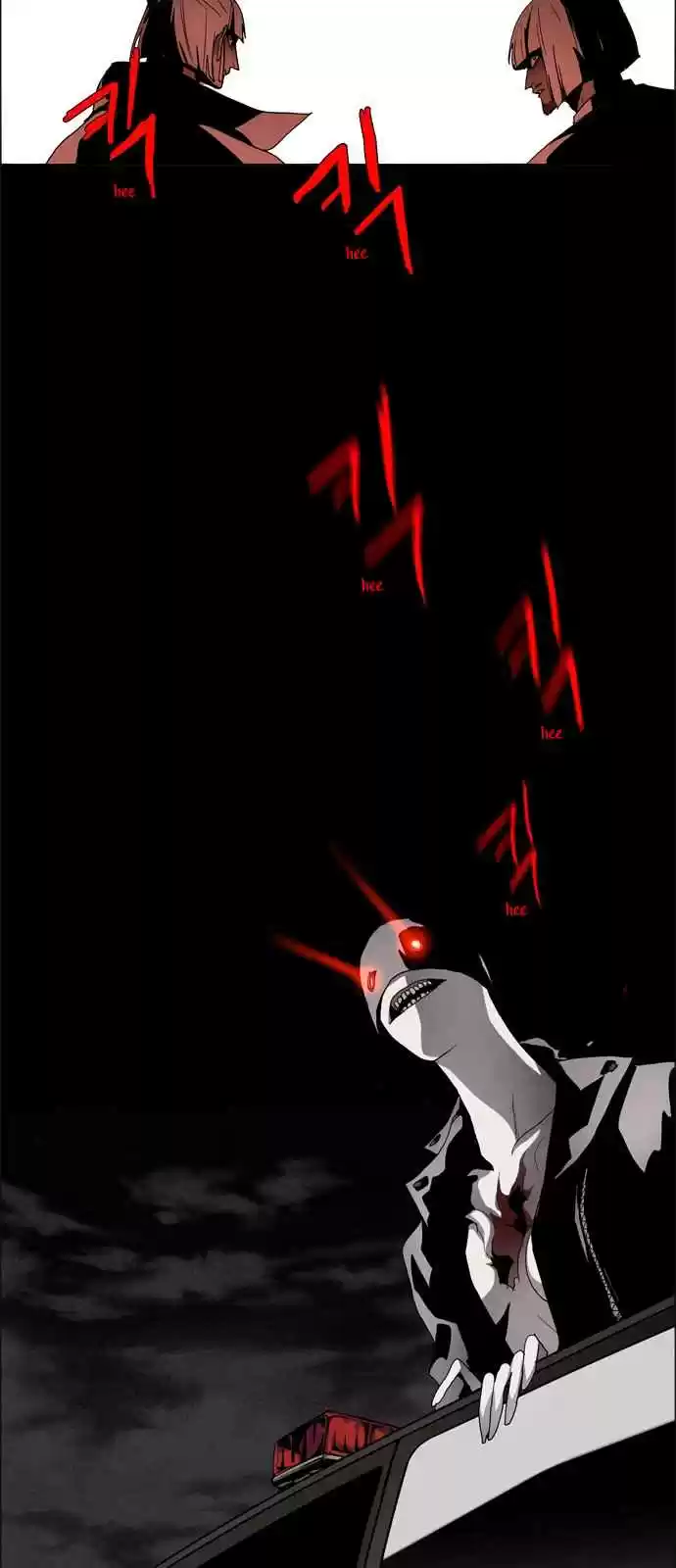 LESSA Servant of Cosmos Ch. 15 Memories of God <5>