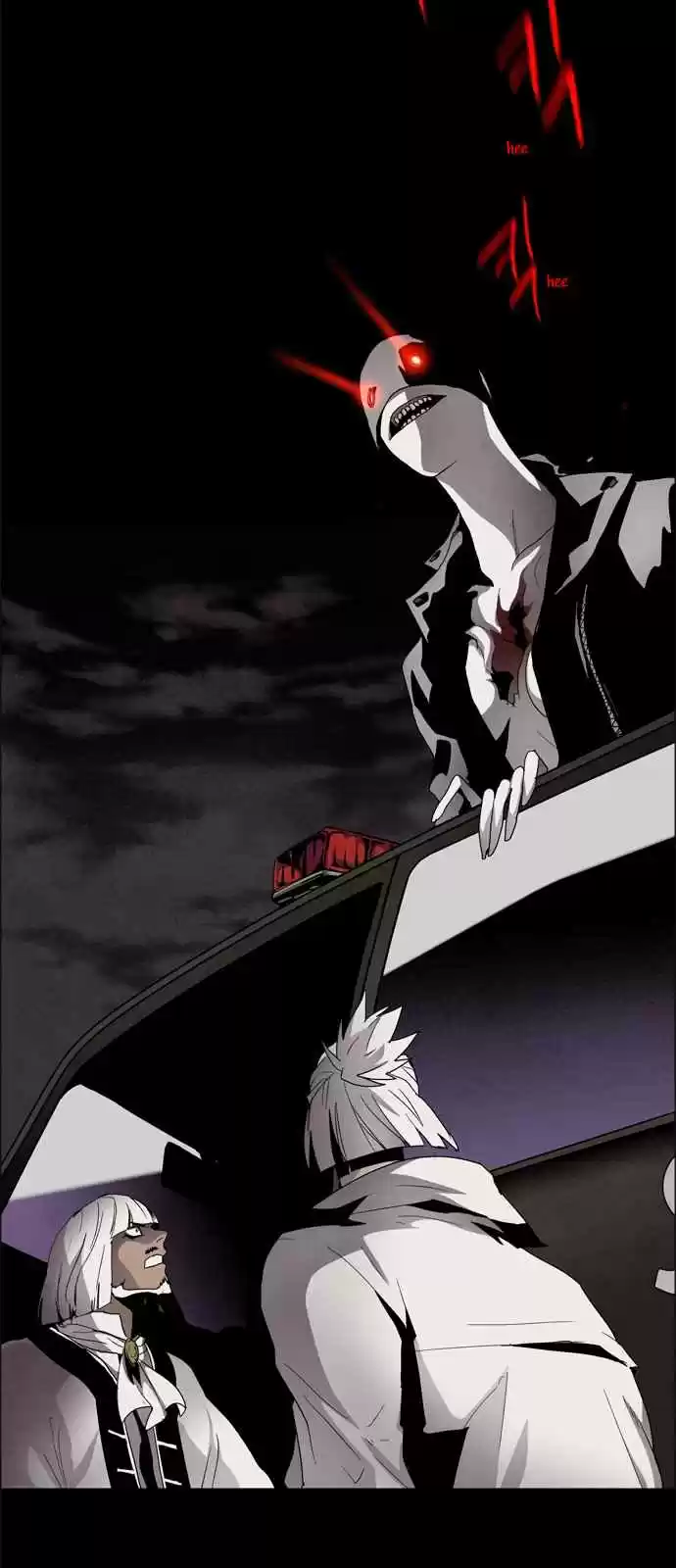 LESSA Servant of Cosmos Ch. 16 Memories of God <6>