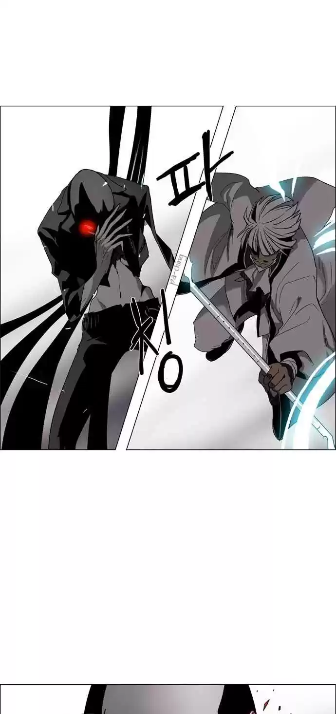 LESSA Servant of Cosmos Ch. 16 Memories of God <6>