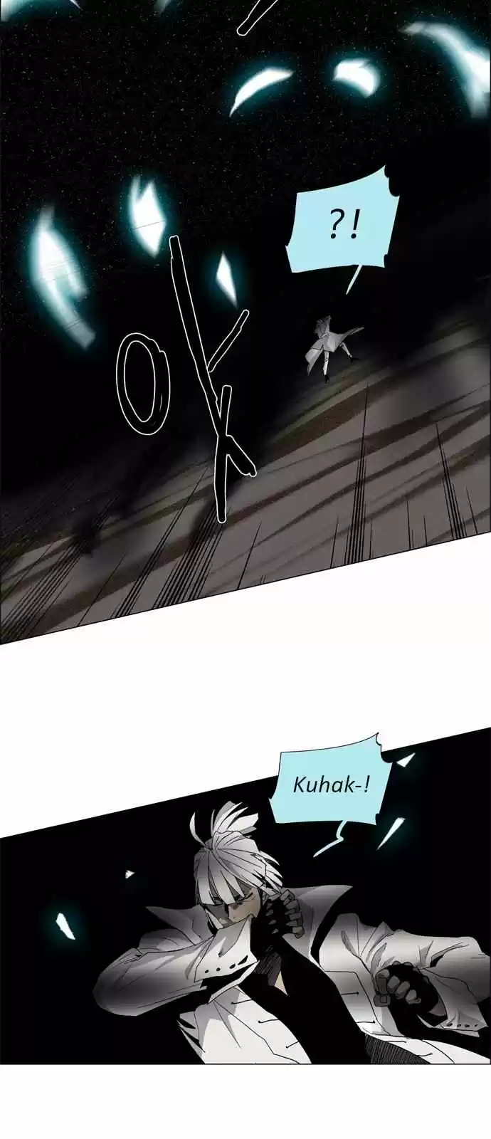 LESSA Servant of Cosmos Ch. 16 Memories of God <6>