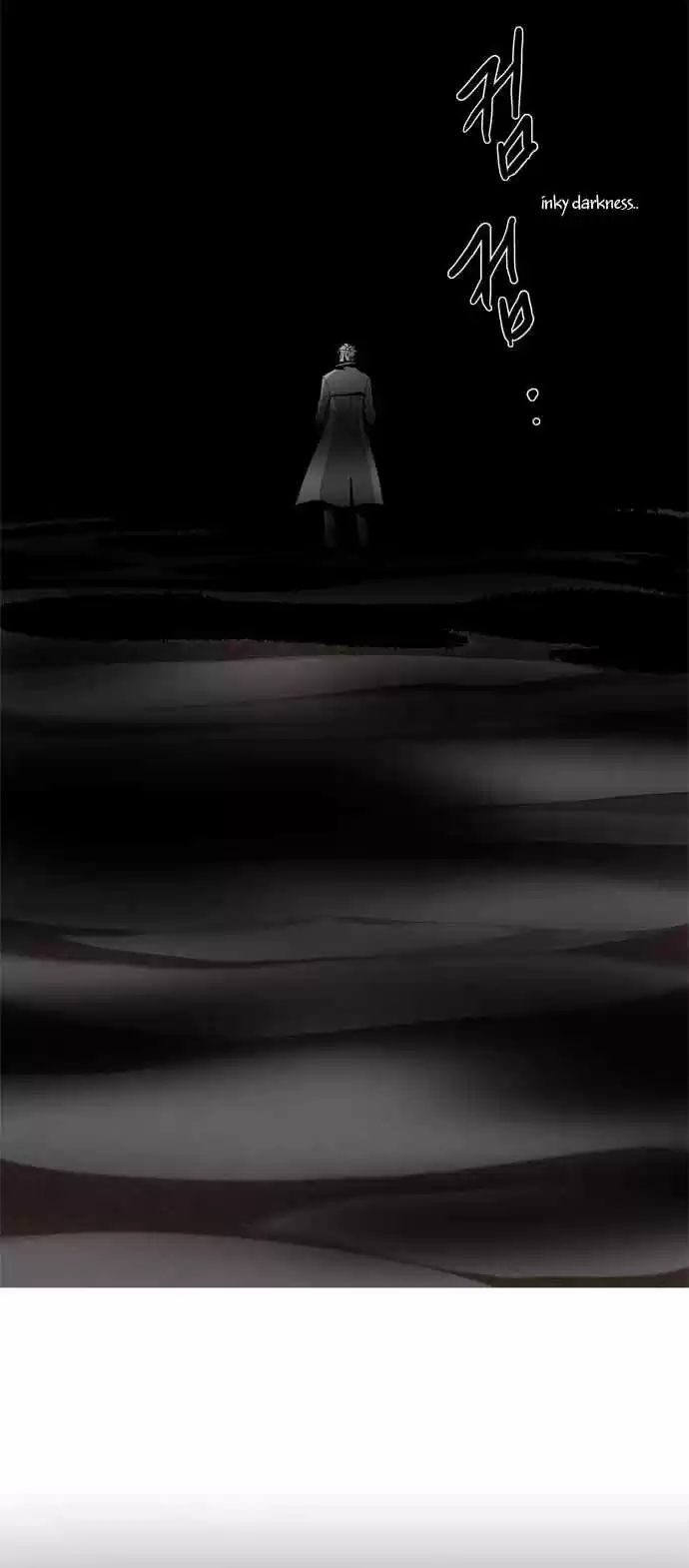 LESSA Servant of Cosmos Ch. 16 Memories of God <6>