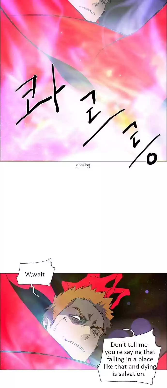 LESSA Servant of Cosmos Ch. 16 Memories of God <6>