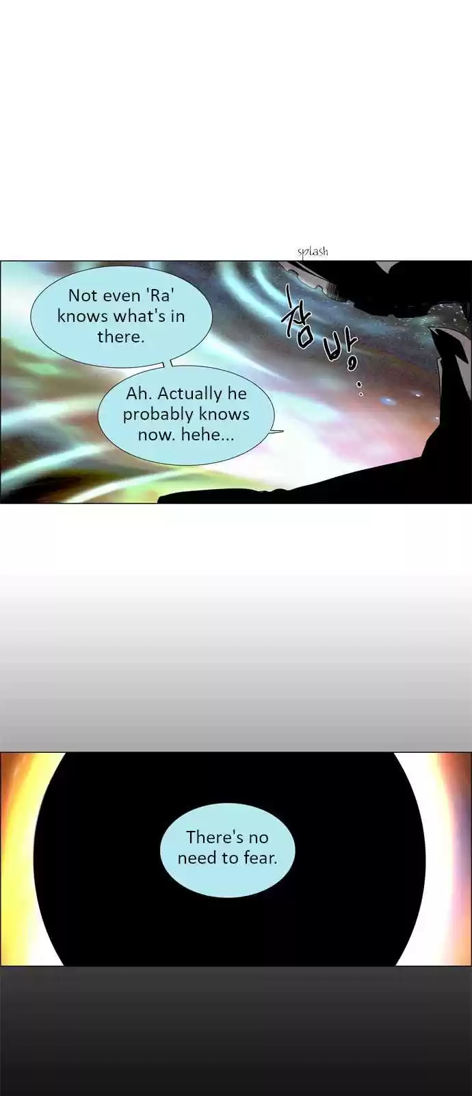 LESSA Servant of Cosmos Ch. 16 Memories of God <6>