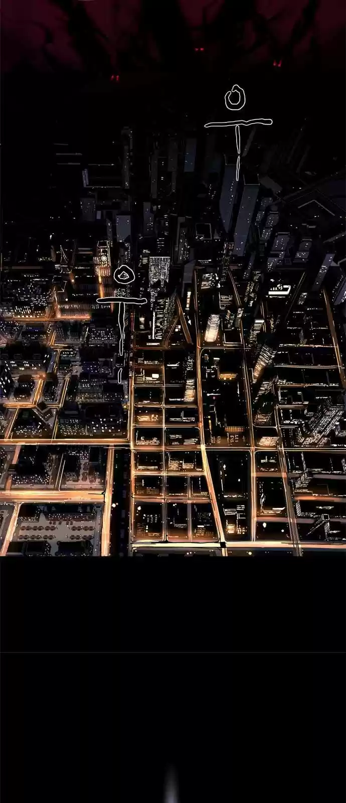 LESSA Servant of Cosmos Ch. 17 Memories of God <7>