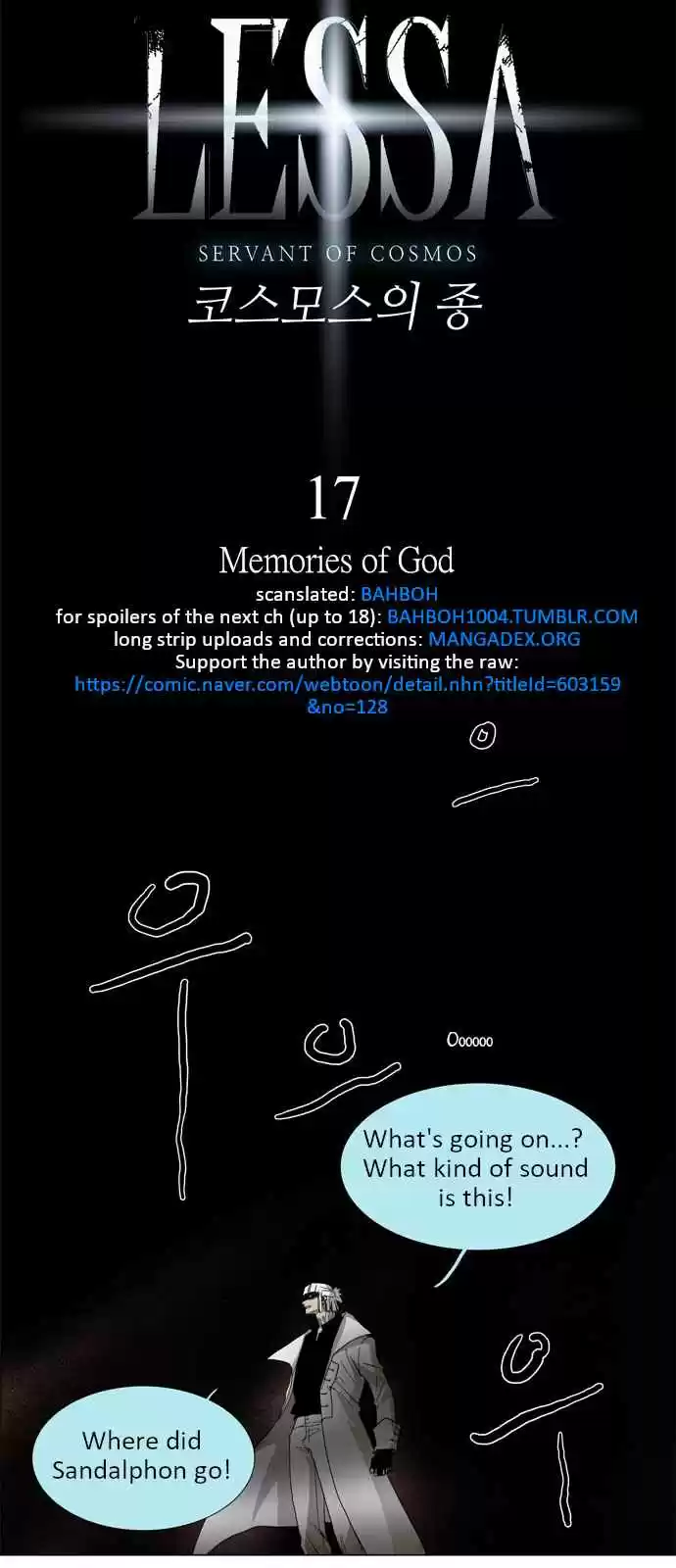 LESSA Servant of Cosmos Ch. 17 Memories of God <7>