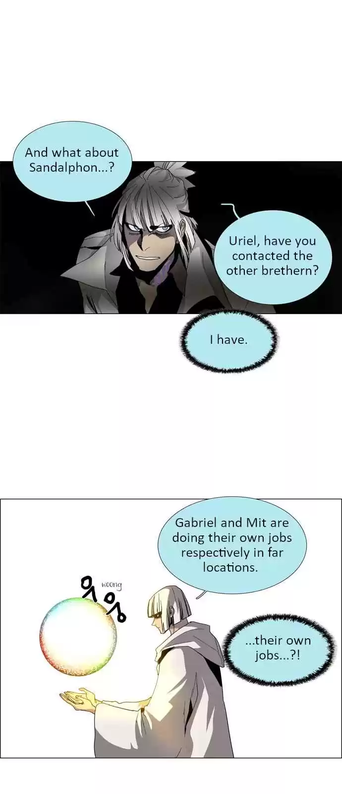 LESSA Servant of Cosmos Ch. 17 Memories of God <7>