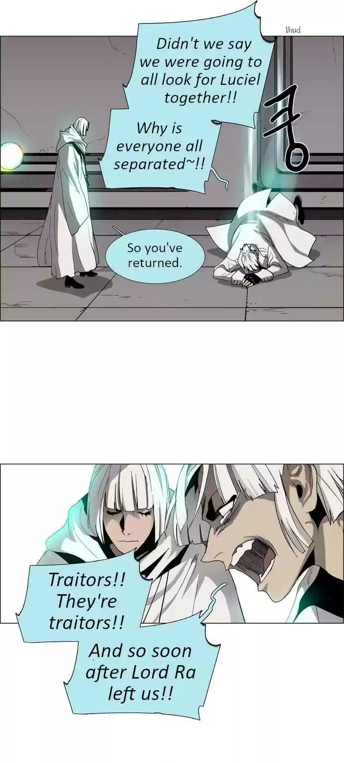 LESSA Servant of Cosmos Ch. 17 Memories of God <7>