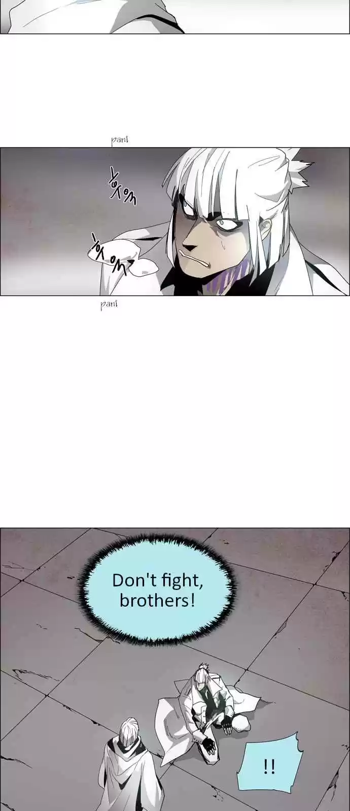 LESSA Servant of Cosmos Ch. 17 Memories of God <7>