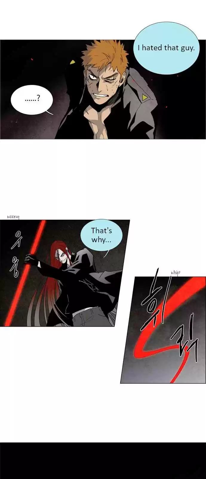 LESSA Servant of Cosmos Ch. 17 Memories of God <7>