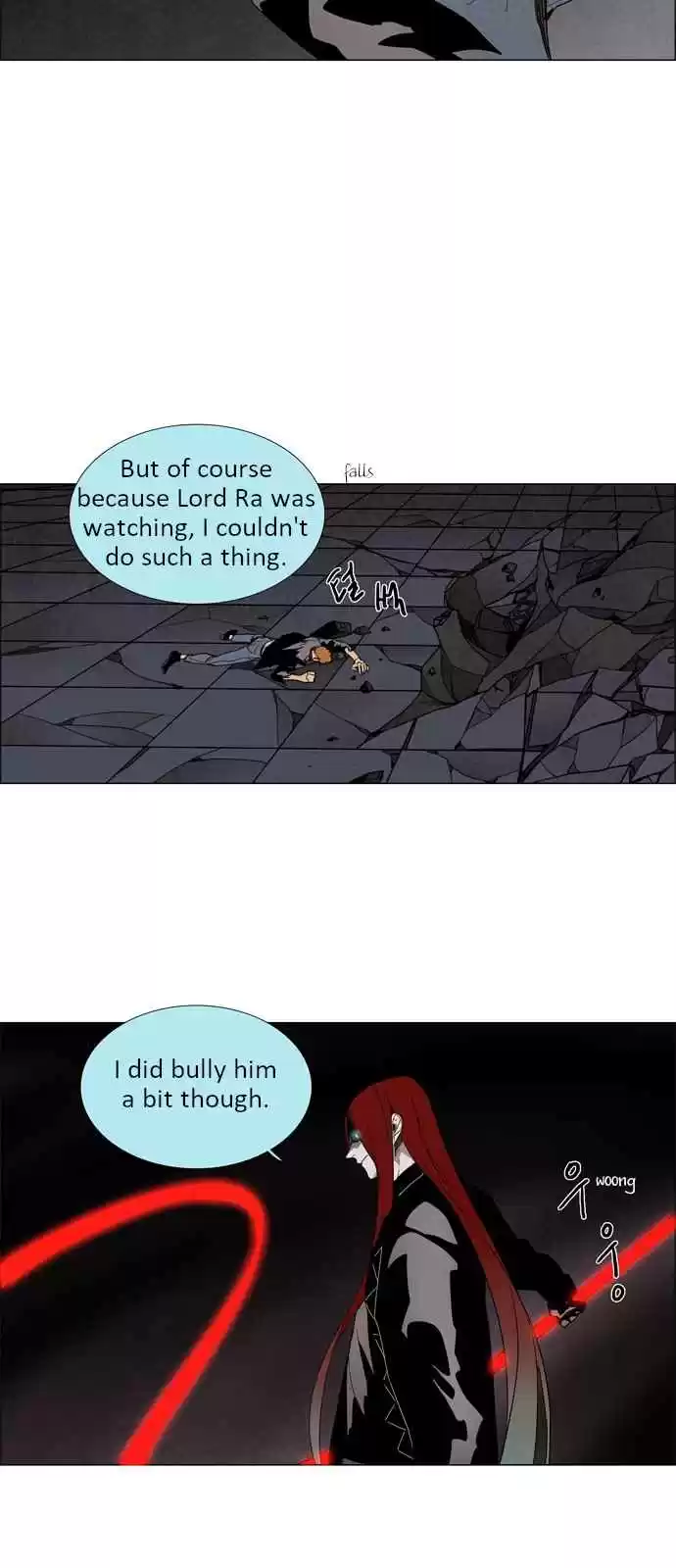 LESSA Servant of Cosmos Ch. 17 Memories of God <7>