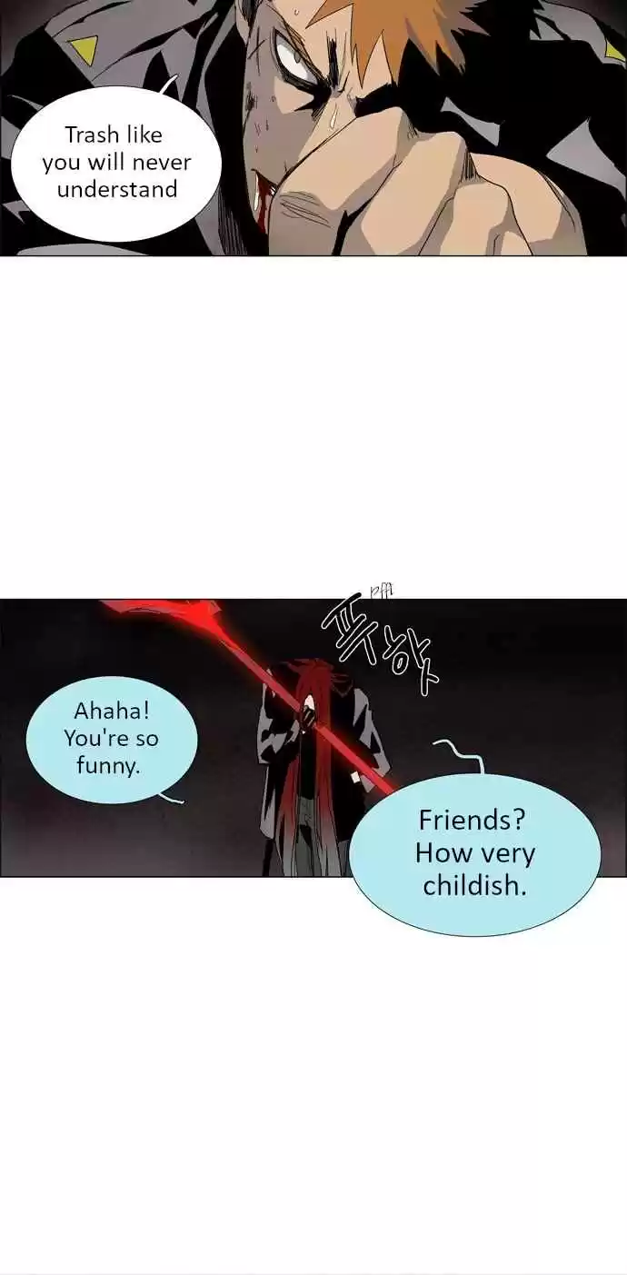 LESSA Servant of Cosmos Ch. 17 Memories of God <7>