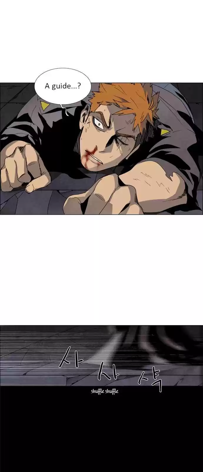 LESSA Servant of Cosmos Ch. 17 Memories of God <7>