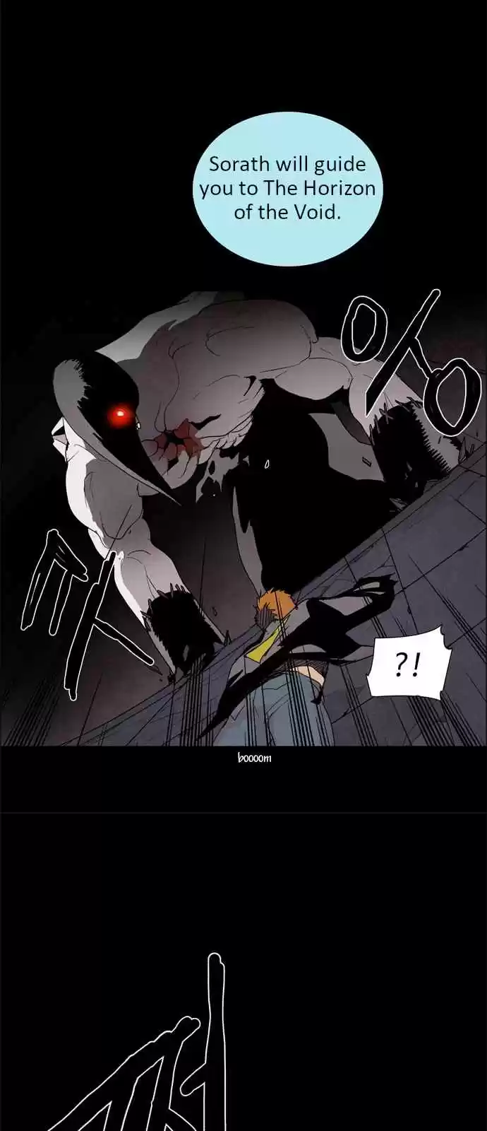 LESSA Servant of Cosmos Ch. 17 Memories of God <7>