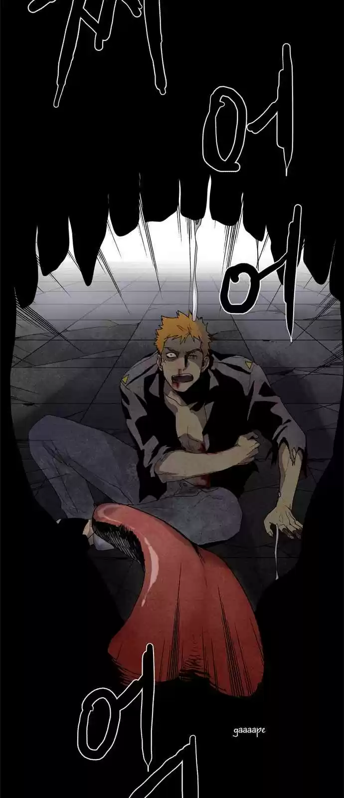 LESSA Servant of Cosmos Ch. 17 Memories of God <7>