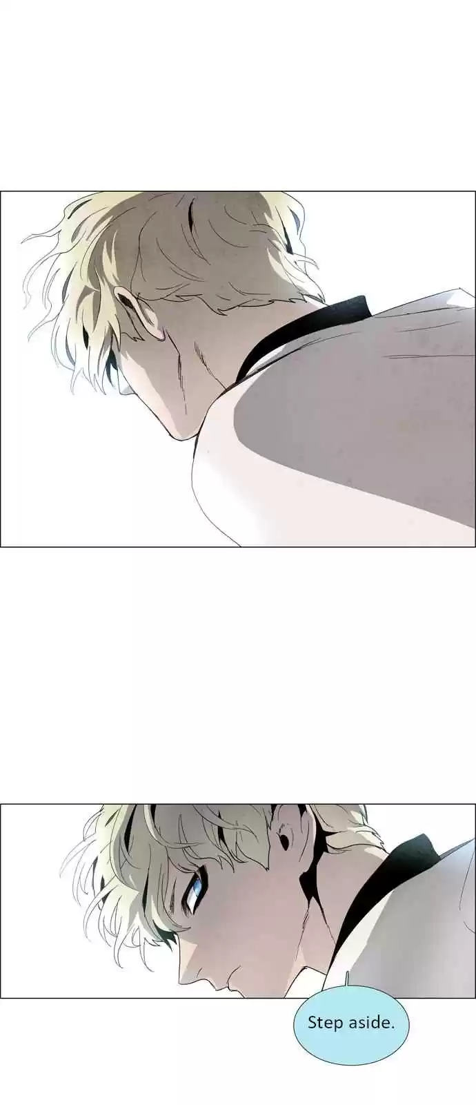 LESSA Servant of Cosmos Ch. 17 Memories of God <7>