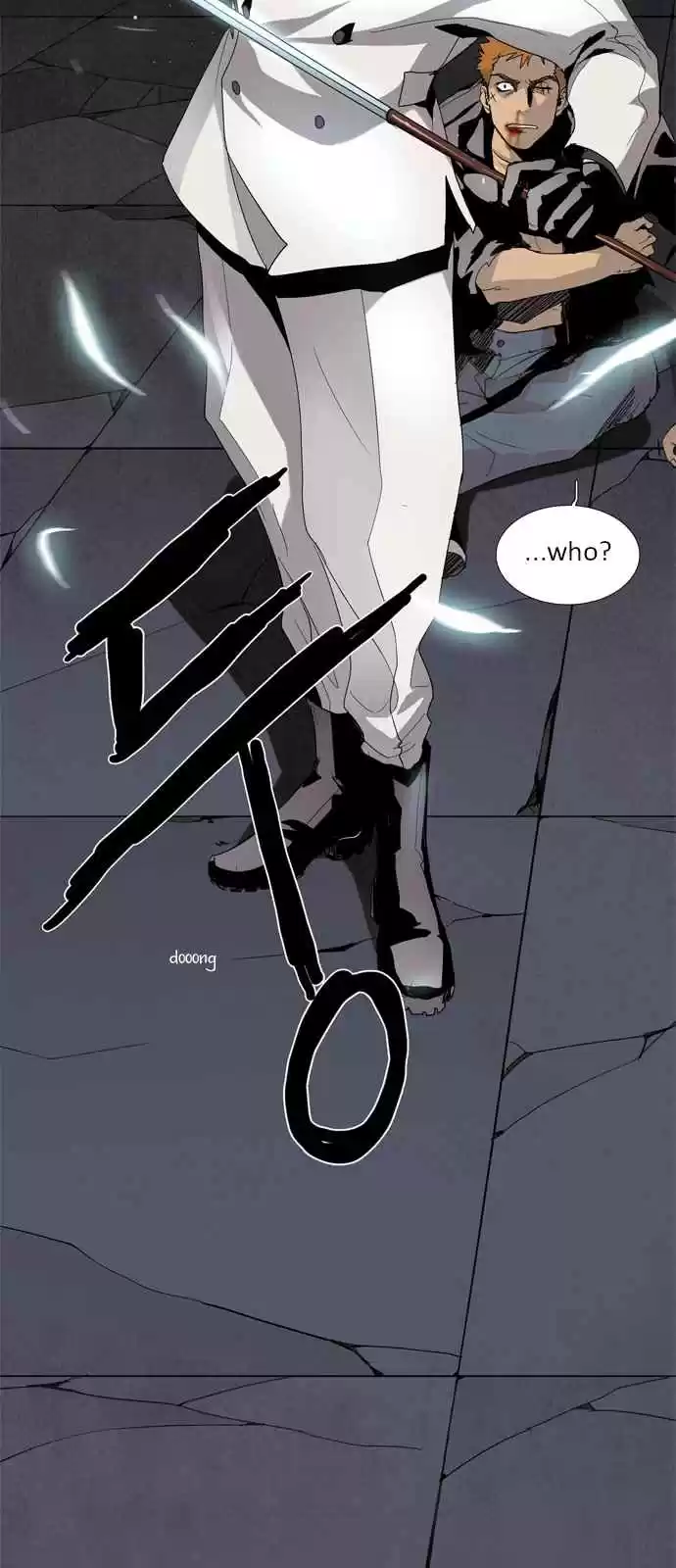 LESSA Servant of Cosmos Ch. 17 Memories of God <7>