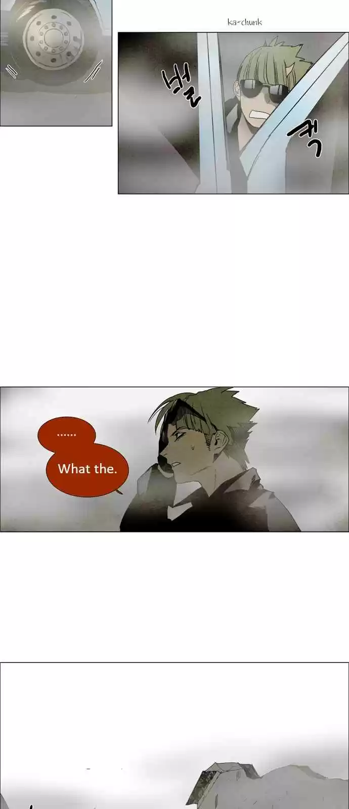 LESSA Servant of Cosmos Ch. 2 The Highest Existence <2>