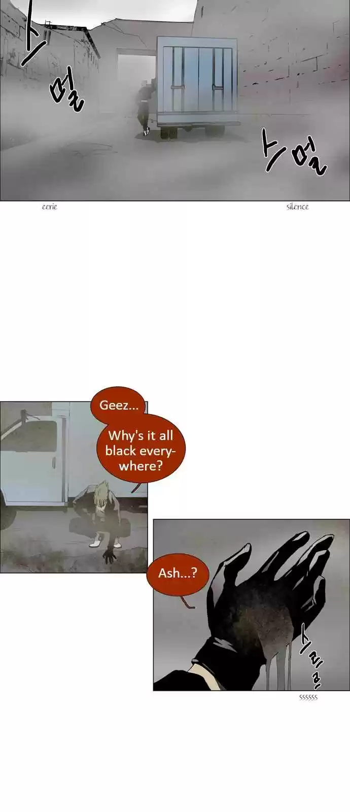 LESSA Servant of Cosmos Ch. 2 The Highest Existence <2>