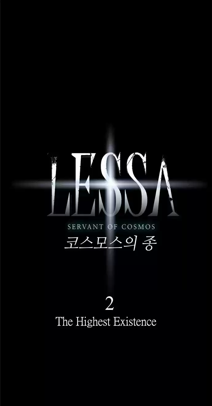 LESSA Servant of Cosmos Ch. 2 The Highest Existence <2>