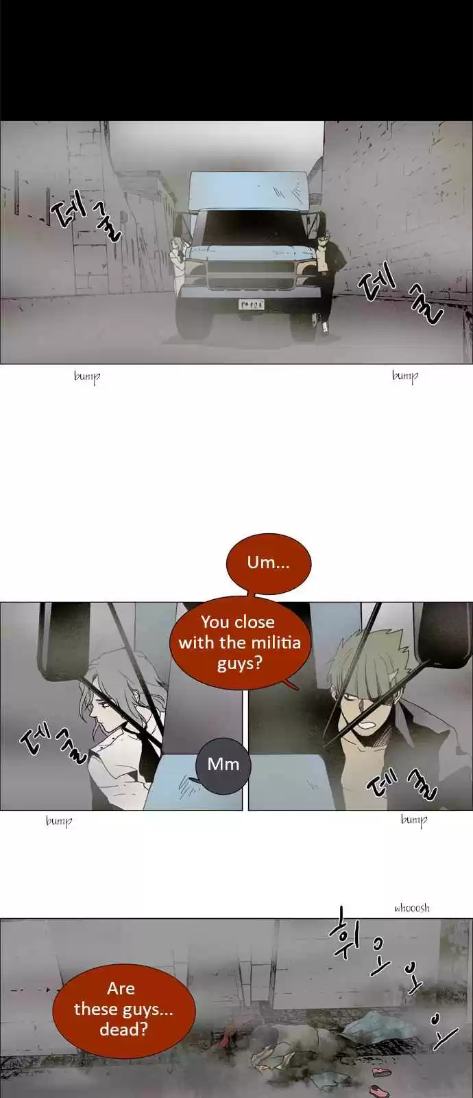 LESSA Servant of Cosmos Ch. 2 The Highest Existence <2>