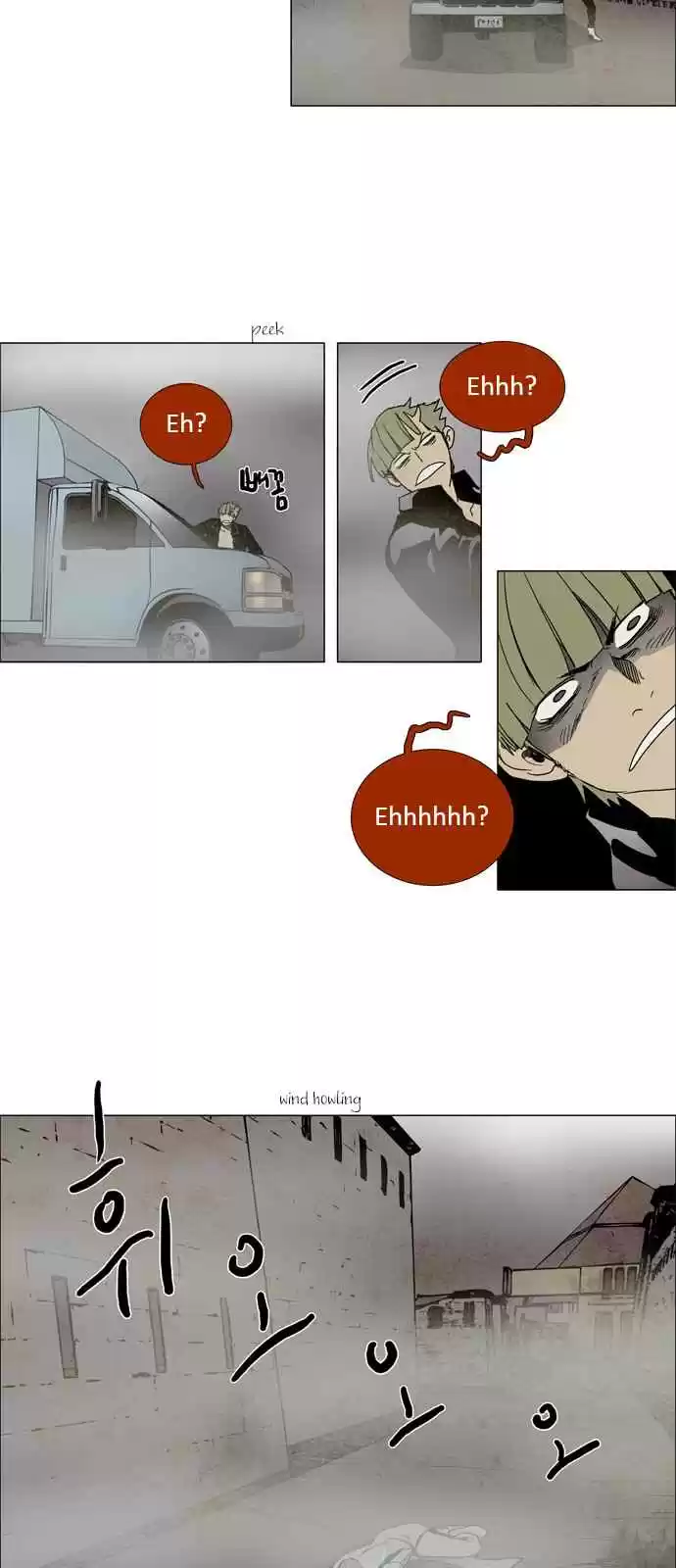 LESSA Servant of Cosmos Ch. 2 The Highest Existence <2>