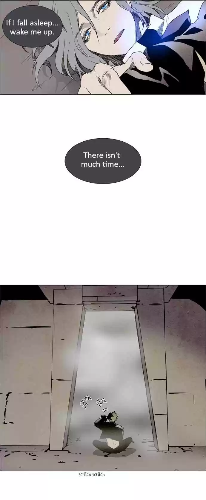 LESSA Servant of Cosmos Ch. 2 The Highest Existence <2>