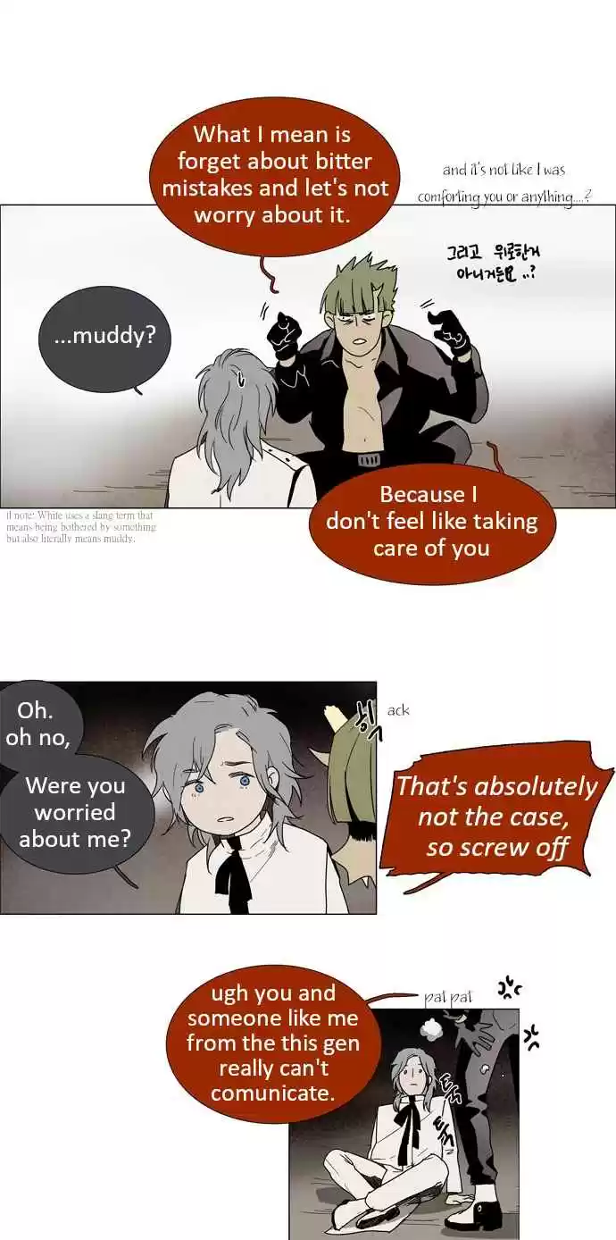 LESSA Servant of Cosmos Ch. 2 The Highest Existence <2>