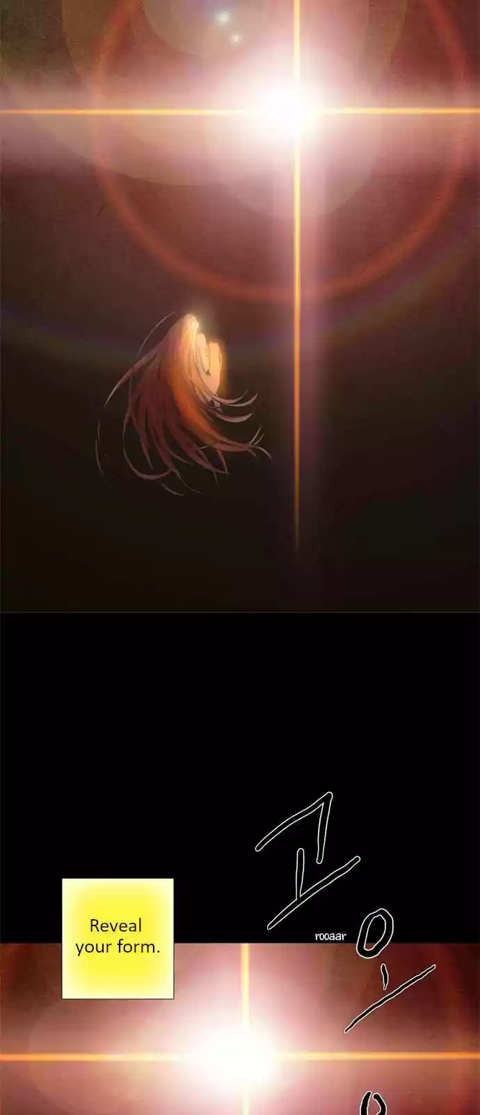 LESSA Servant of Cosmos Ch. 2 The Highest Existence <2>