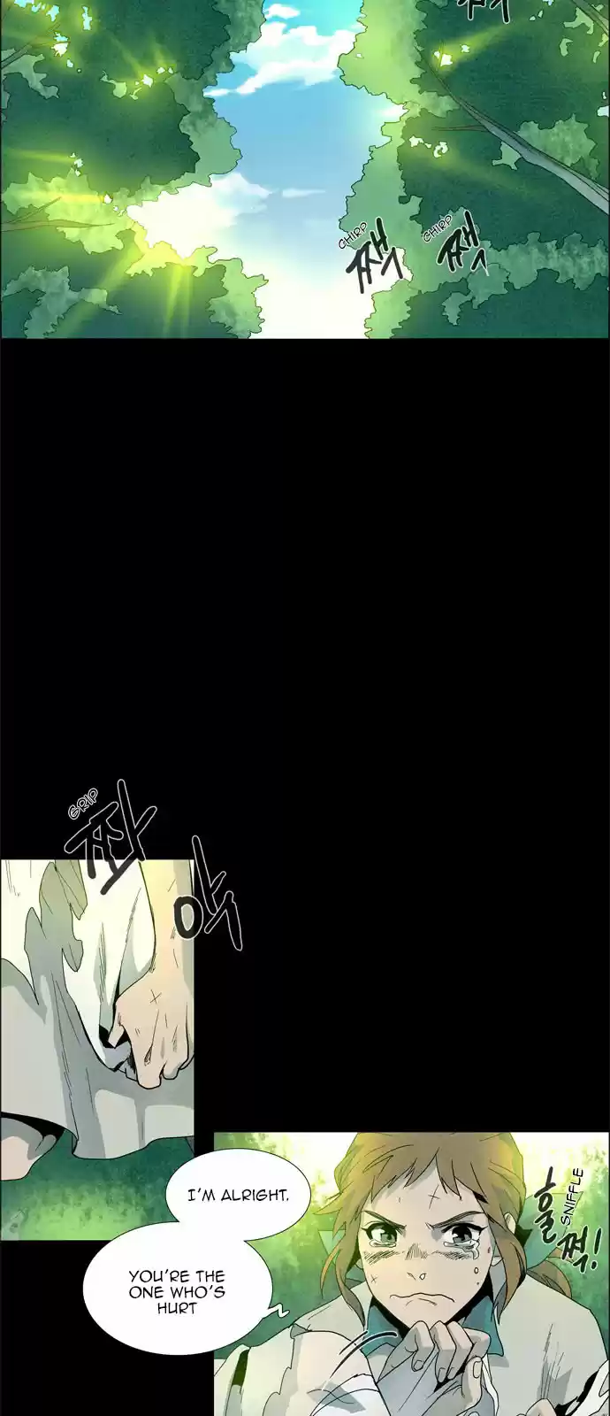 LESSA Servant of Cosmos Ch. 21 Memories of God