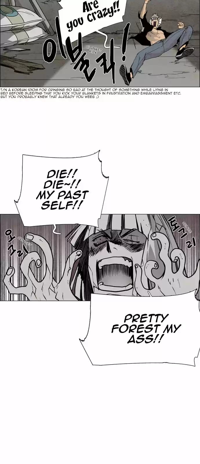 LESSA Servant of Cosmos Ch. 21 Memories of God