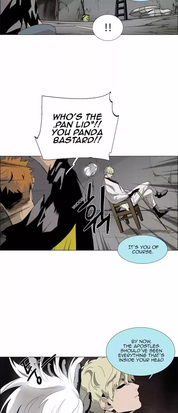 LESSA Servant of Cosmos Ch. 21 Memories of God