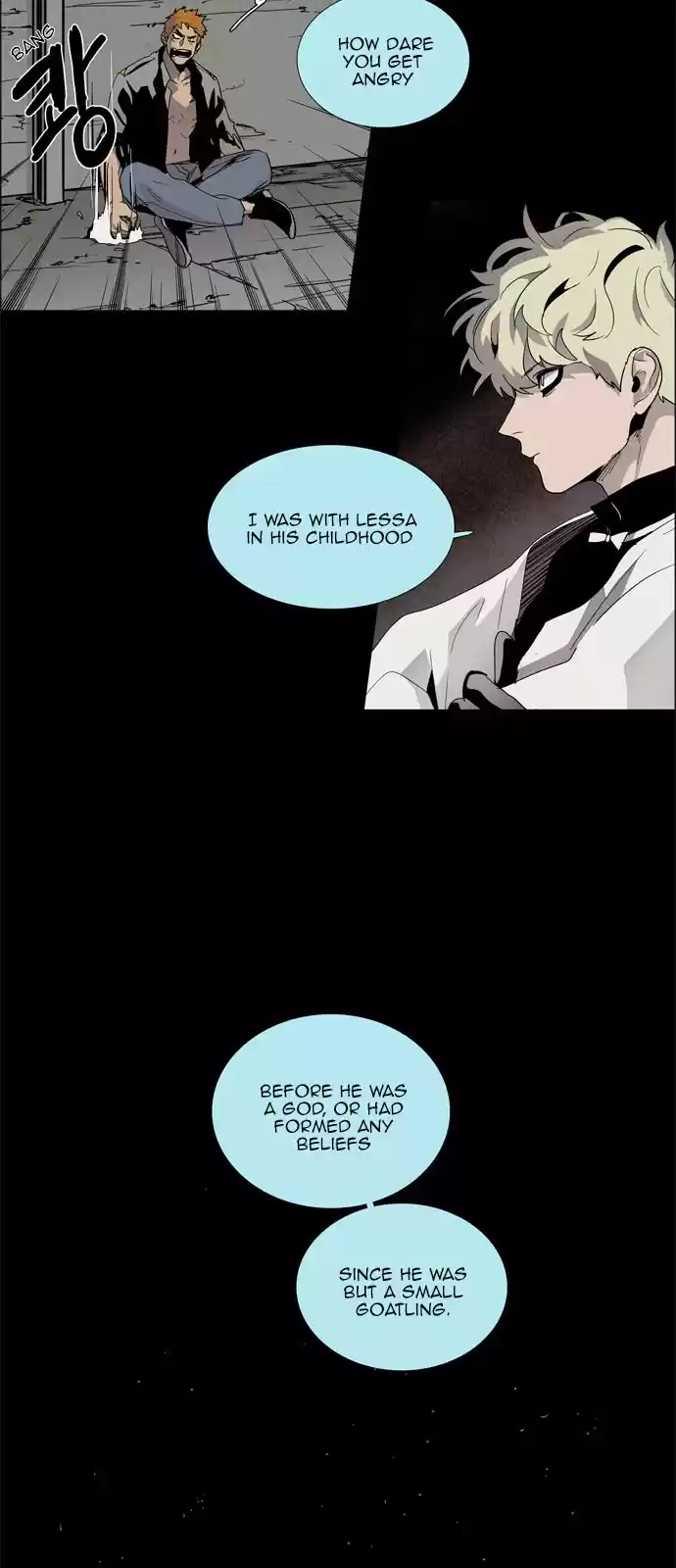 LESSA Servant of Cosmos Ch. 21 Memories of God