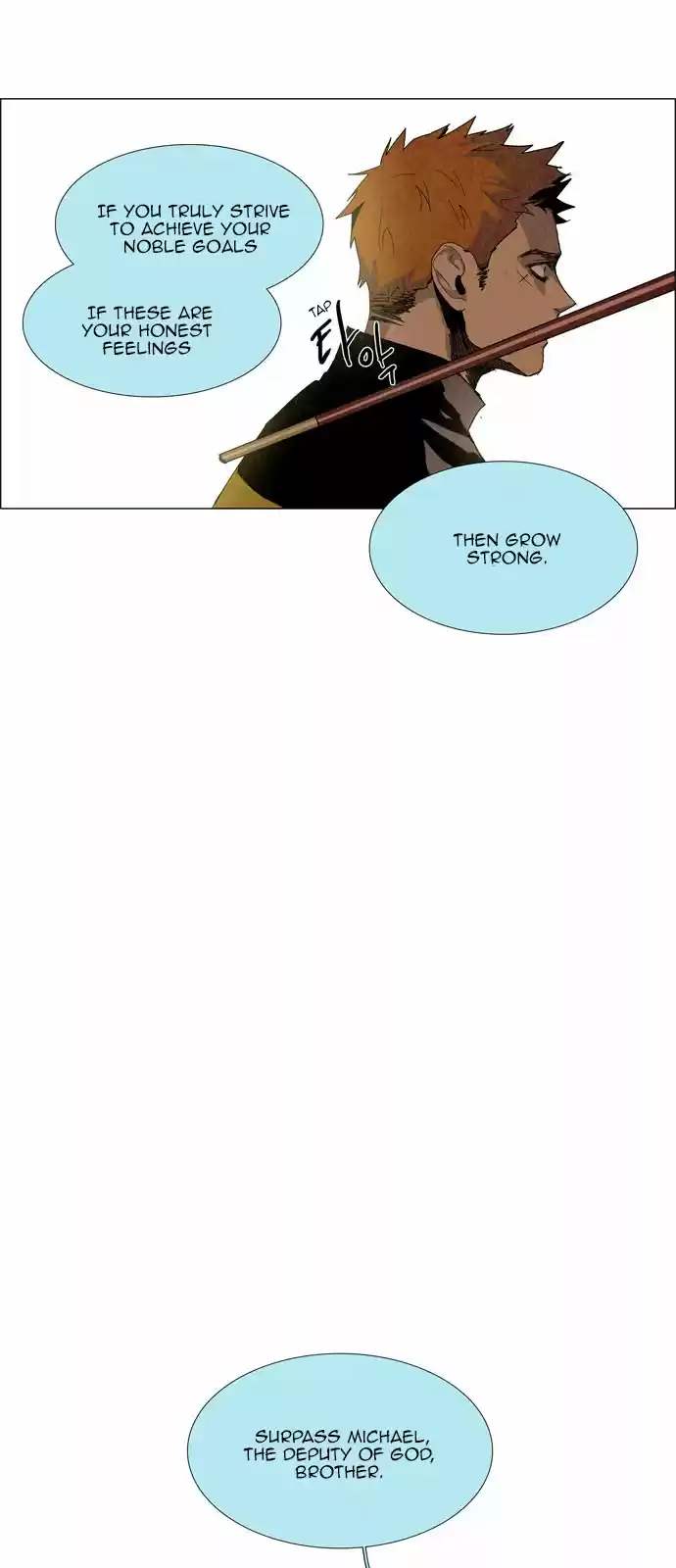 LESSA Servant of Cosmos Ch. 22