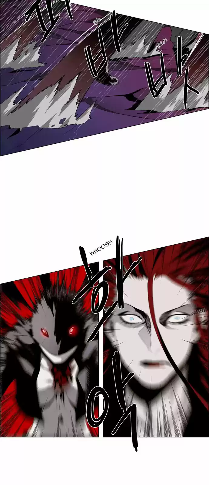 LESSA Servant of Cosmos Ch. 22