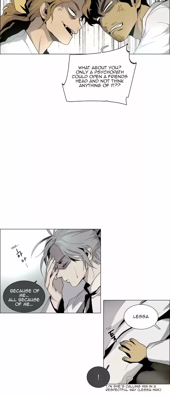 LESSA Servant of Cosmos Ch. 22