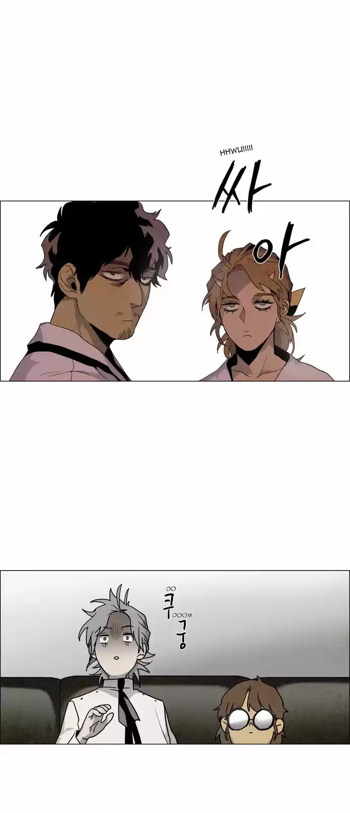 LESSA Servant of Cosmos Ch. 22