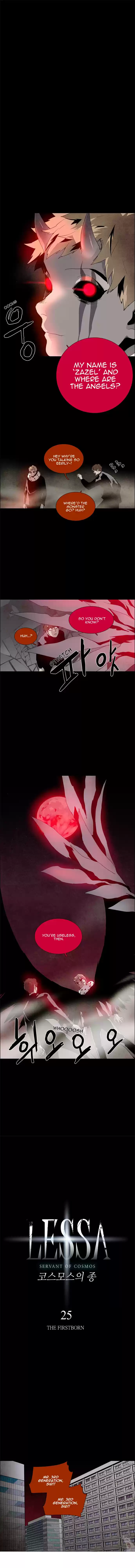 LESSA Servant of Cosmos Ch. 25