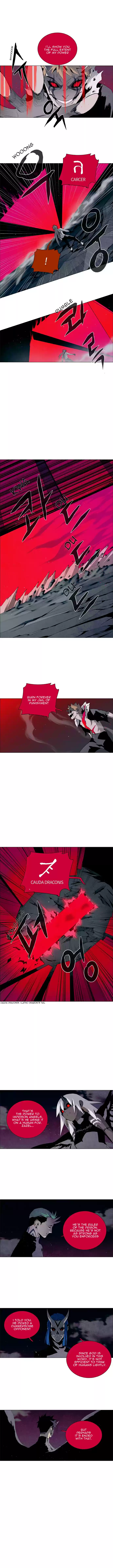 LESSA Servant of Cosmos Ch. 27 The Firstborn