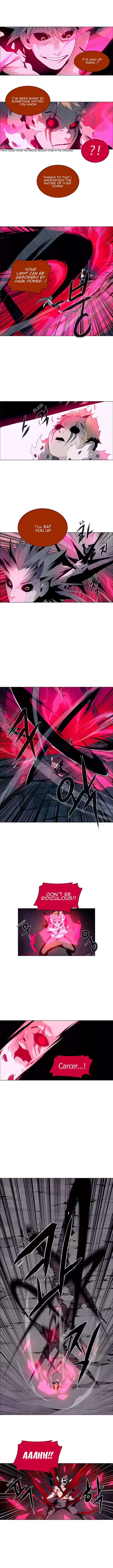 LESSA Servant of Cosmos Ch. 27 The Firstborn