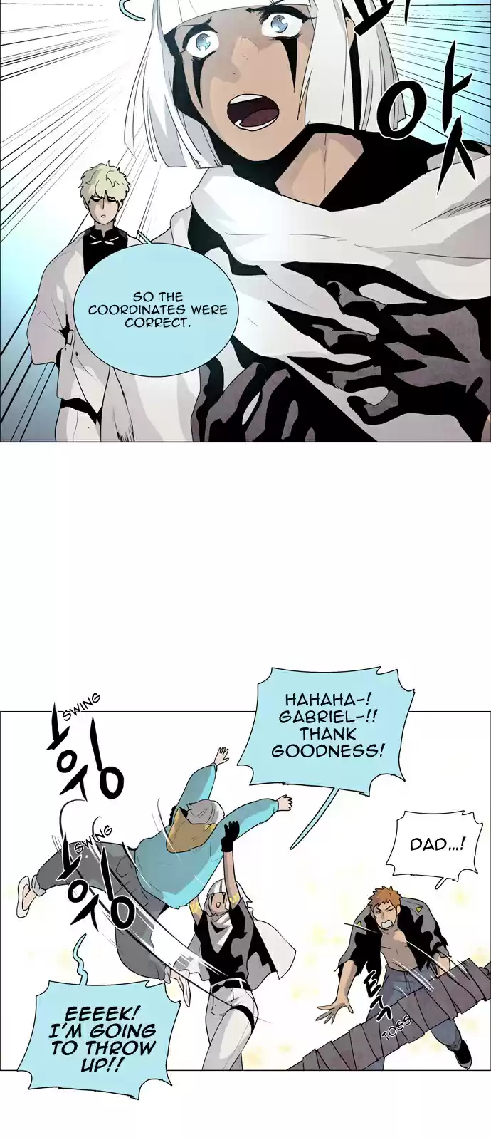 LESSA Servant of Cosmos Ch. 31 Succession