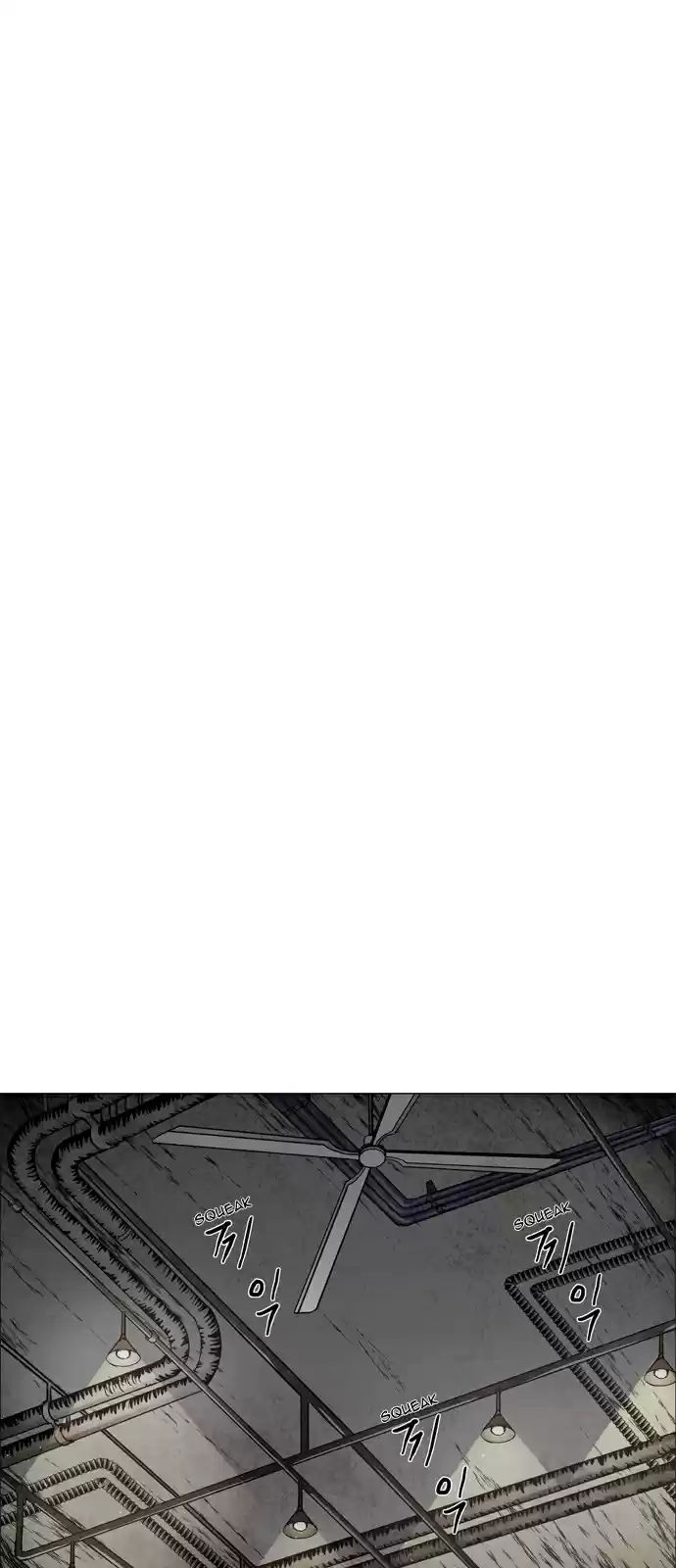 LESSA Servant of Cosmos Ch. 31 Succession