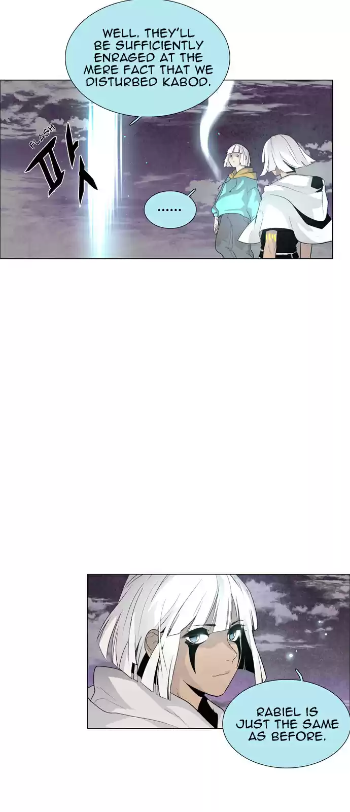 LESSA Servant of Cosmos Ch. 31 Succession