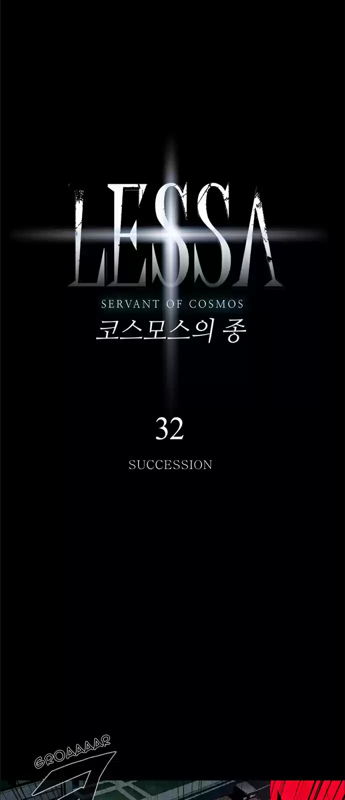 LESSA Servant of Cosmos Ch. 32 Succession