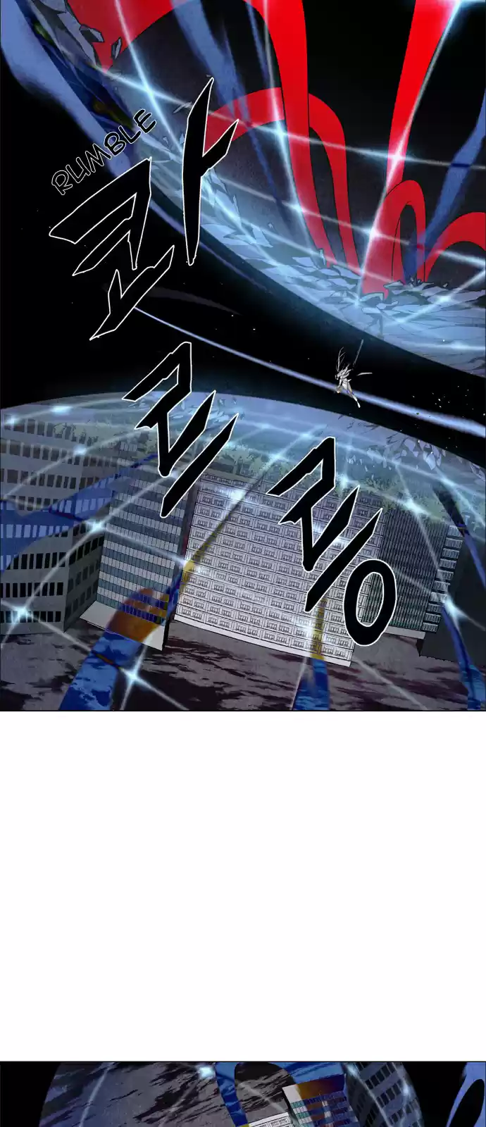 LESSA Servant of Cosmos Ch. 32 Succession