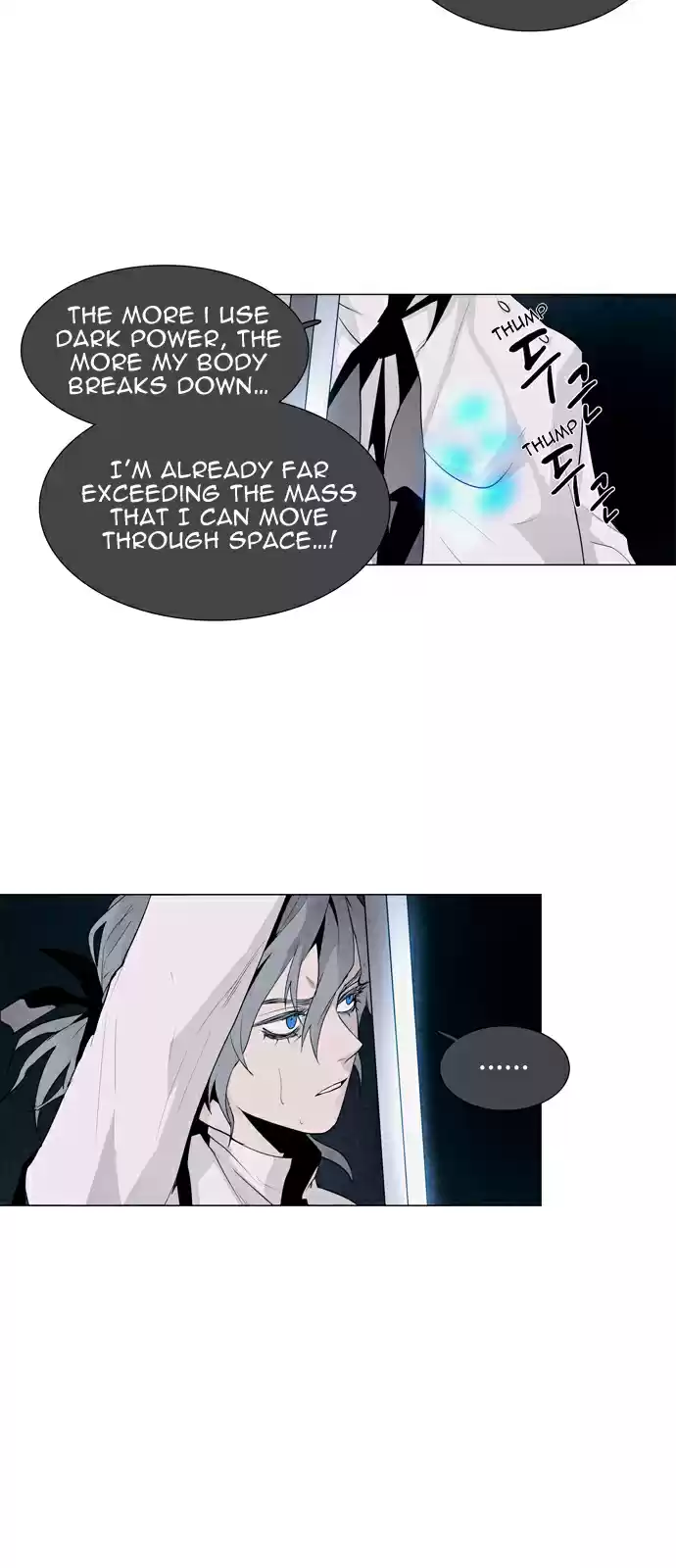 LESSA Servant of Cosmos Ch. 32 Succession