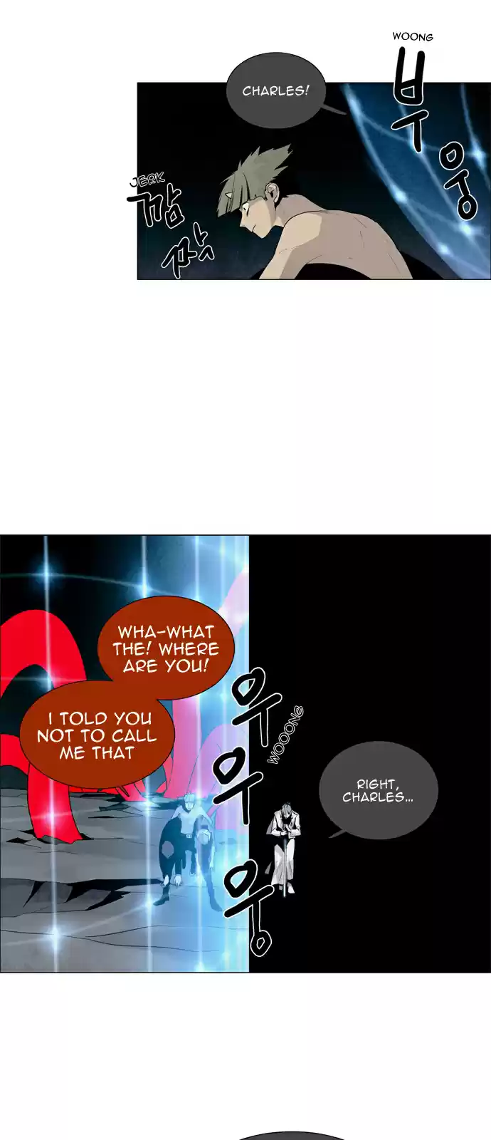 LESSA Servant of Cosmos Ch. 32 Succession