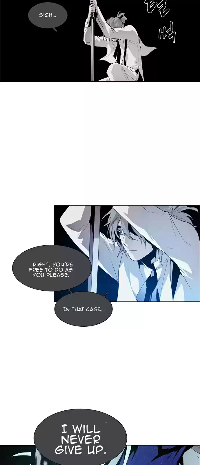 LESSA Servant of Cosmos Ch. 32 Succession