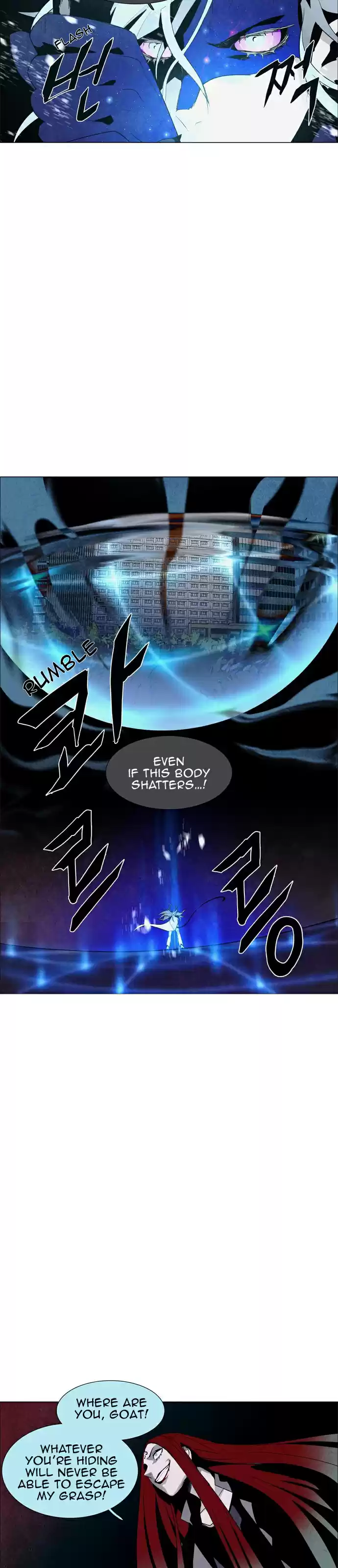 LESSA Servant of Cosmos Ch. 32 Succession