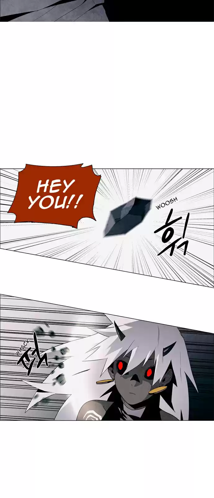 LESSA Servant of Cosmos Ch. 32 Succession